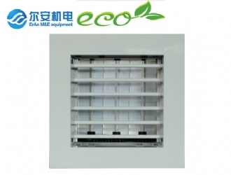 Single Deflection Air Grille with Filter